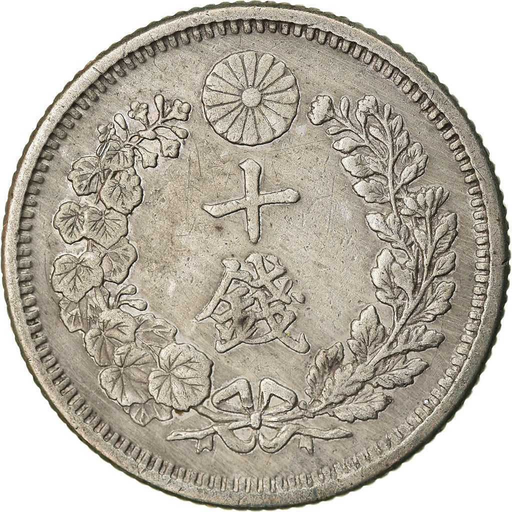 Coin, Japan, Mutsuhito, 10 Sen, 1876, AU(50-53), Silver, KM:23