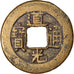 Moneda, China, EMPIRE, Tao - Kuang, Cash, 1821-1851, Hu-pu Board of Revenue