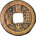 Moneda, China, EMPIRE, Tao - Kuang, Cash, 1821-1851, Hu-pu Board of Revenue