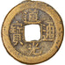 Coin, China, EMPIRE, Tao - Kuang, Cash, 1821-1851, Hu-pu Board of Revenue