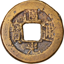 Moneta, Cina, EMPIRE, Tao - Kuang, Cash, 1821-1851, Hu-pu Board of Revenue, MB+