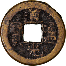 Coin, China, EMPIRE, Tao - Kuang, Cash, 1821-1851, Hu-pu Board of Revenue