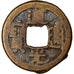 Münze, China, EMPIRE, Tao - Kuang, Cash, 1821-1851, Hu-pu Board of Revenue, S