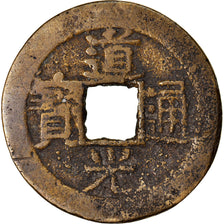 Coin, China, YUNNAN PROVINCE, Tao-kuang, Cash, 1821-1850, Tung, VF(20-25), Cast