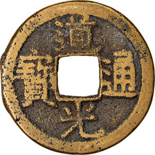 Moneta, Cina, Tao-kuang, Cash, 1821-1850, Guilin, MB, Rame