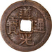 Münze, China, EMPIRE, Tao - Kuang, Cash, 1821-1851, Hu-pu Board of Revenue, SS