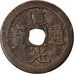 Monnaie, Chine, EMPIRE, Tao - Kuang, Cash, 1821-1851, Hu-pu Board of Revenue