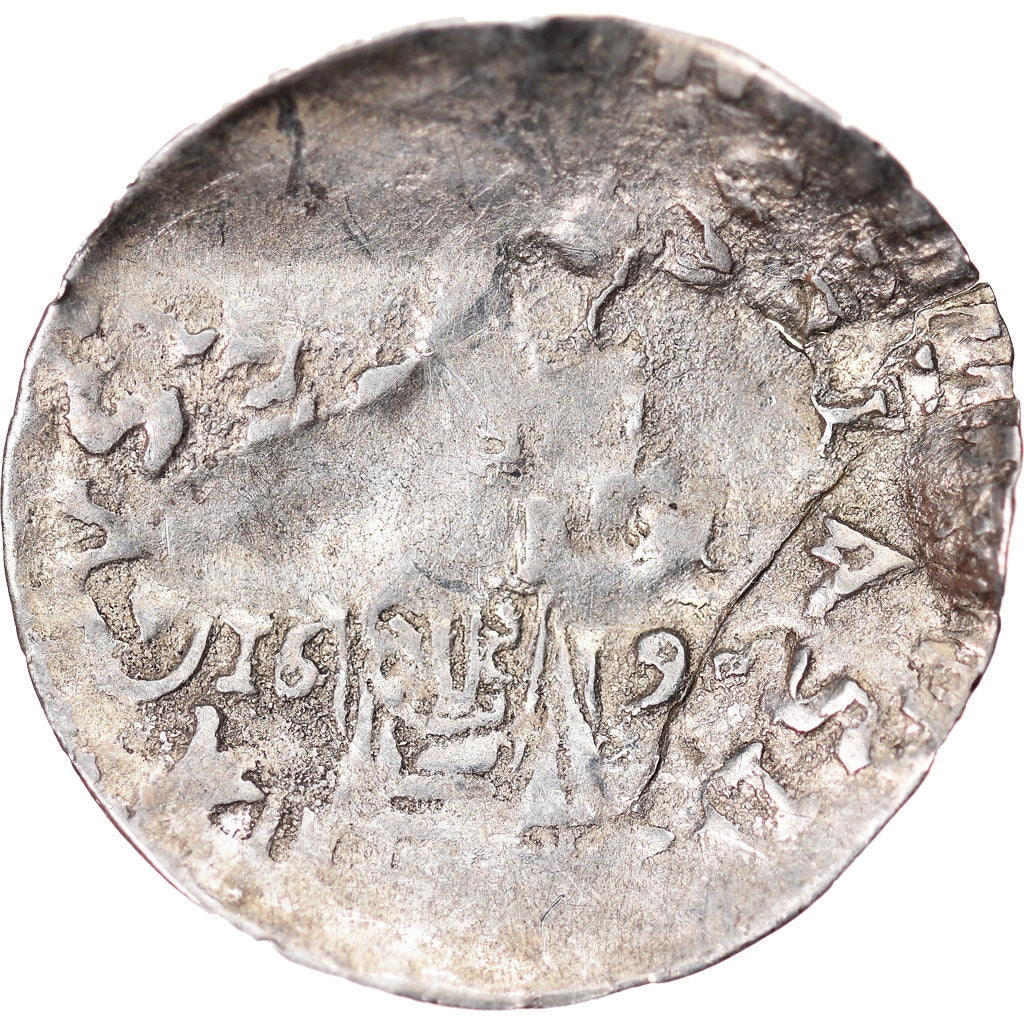Coin, RAGUSA, Grosetto, 1690, VF(20-25), Billon, KM:5