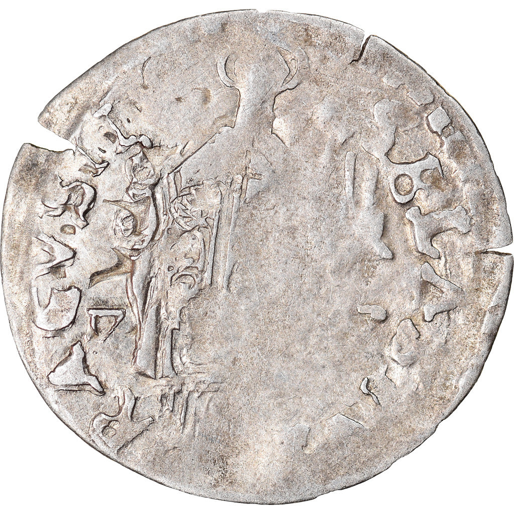 Coin, RAGUSA, Grosetto, VF(20-25), Billon, KM:5