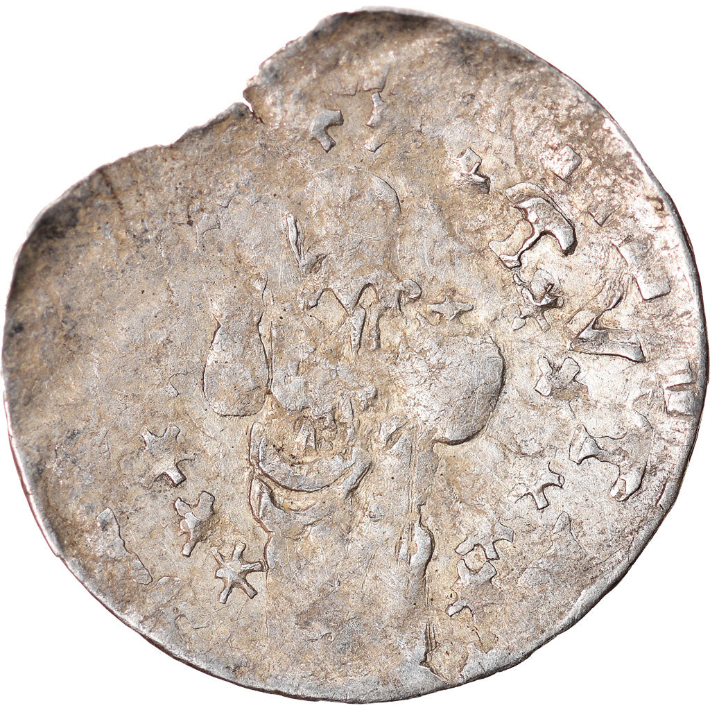 Moneta, RAGUSA, Grosetto, B+, Biglione, KM:5