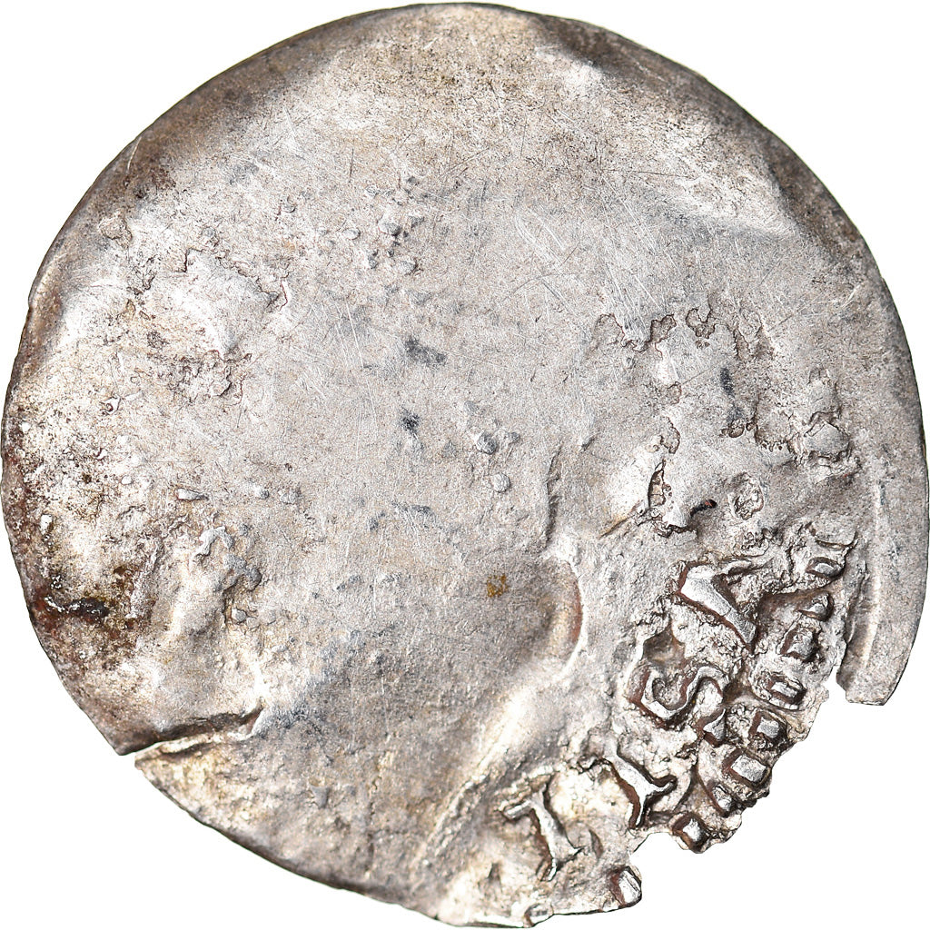 Coin, RAGUSA, Grosetto, VG(8-10), Billon, KM:5