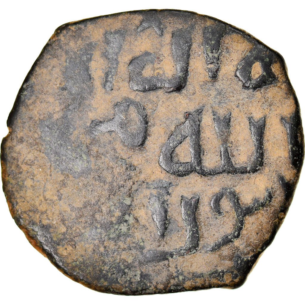 Coin, Seljuqs, Rum, Kayqubad I, Fals, VF(30-35), Copper