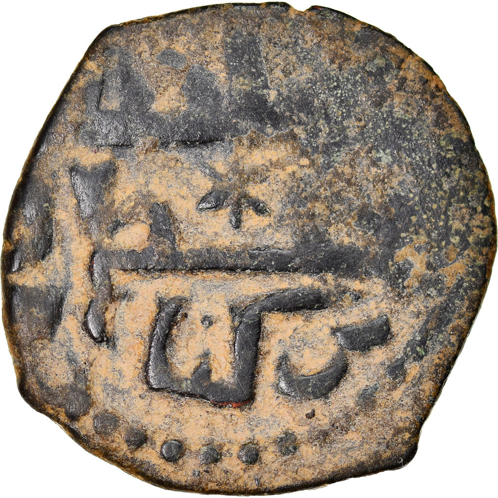 Coin, Seljuqs, Rum, Kayqubad I, Fals, VF(30-35), Copper