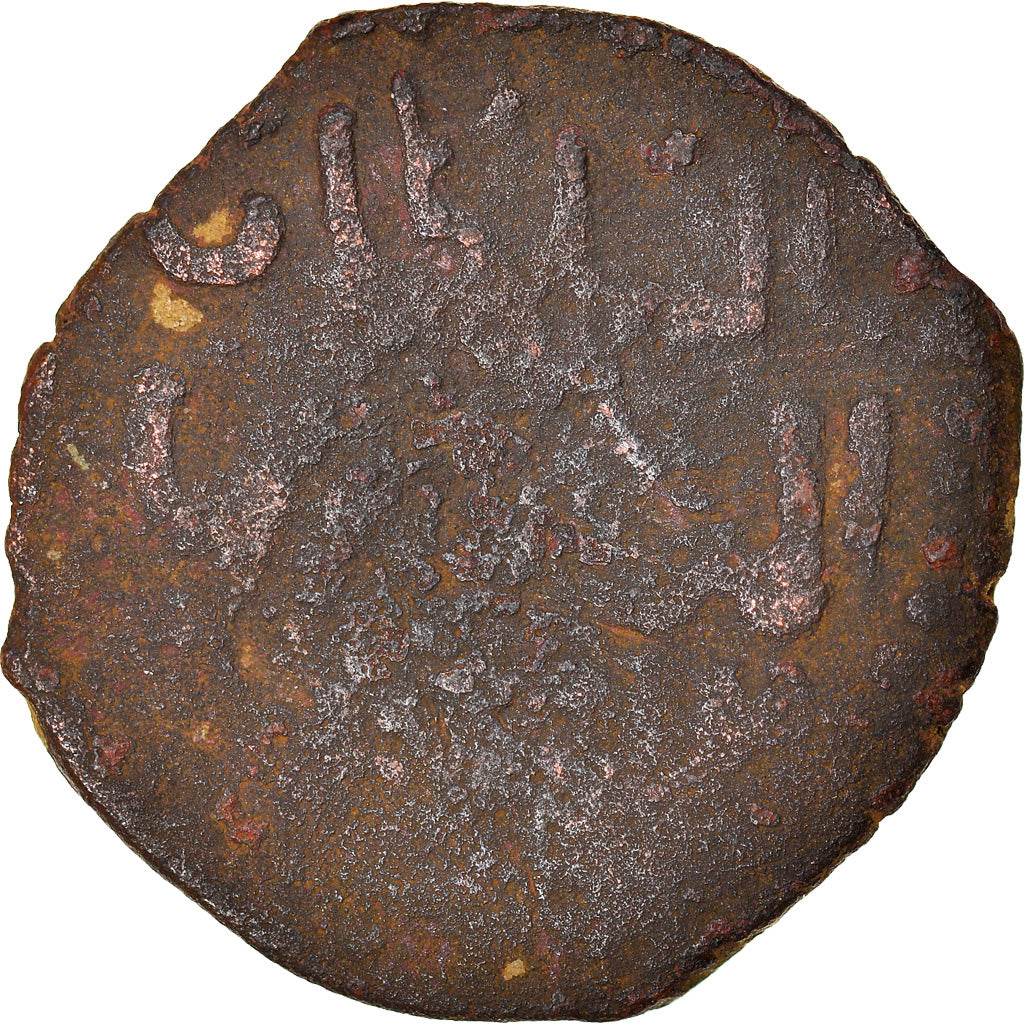 Coin, Seljuqs, Rum, Kayqubad I, Fals, F(12-15), Copper