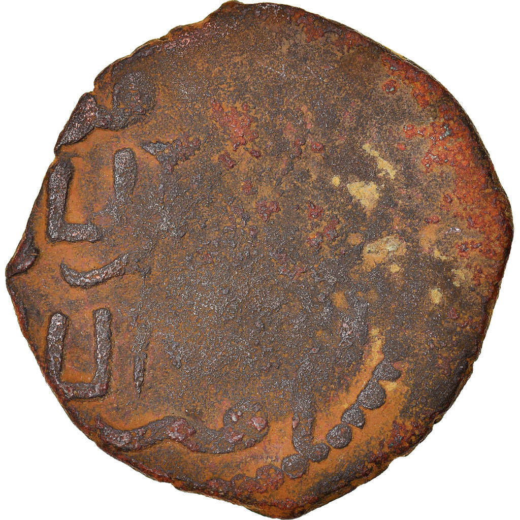 Coin, Seljuqs, Rum, Kayqubad I, Fals, F(12-15), Copper