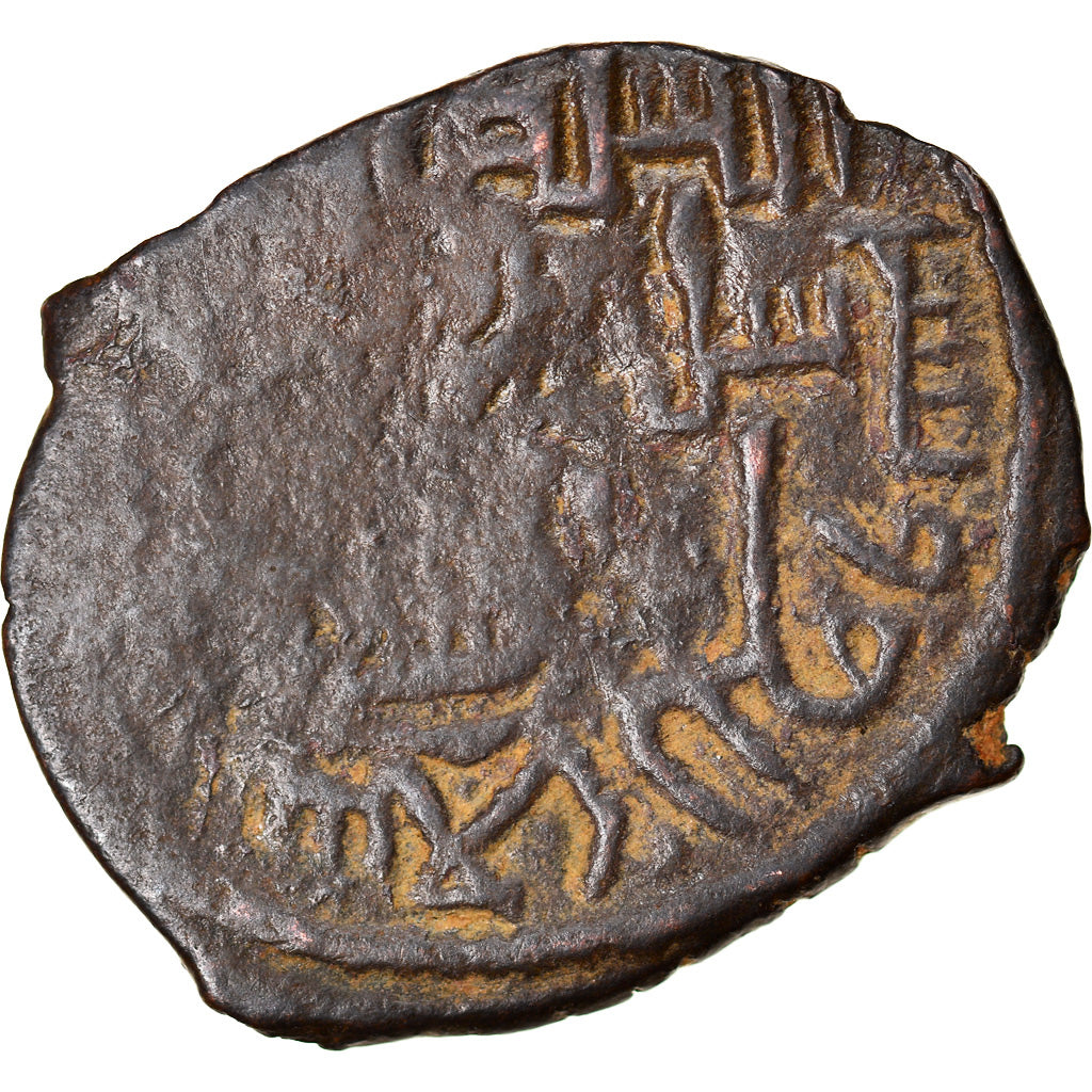 Coin, Seljuqs, Rum, Sulayman II, Fals, VF(20-25), Bronze