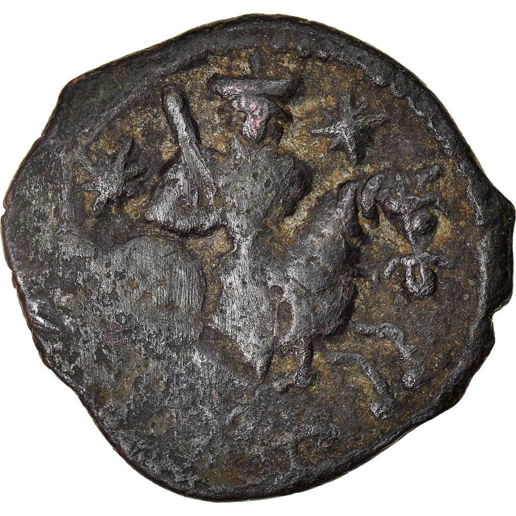 Coin, Seljuqs, Rum, Kaykhusraw I, Fals, VF(20-25), Bronze
