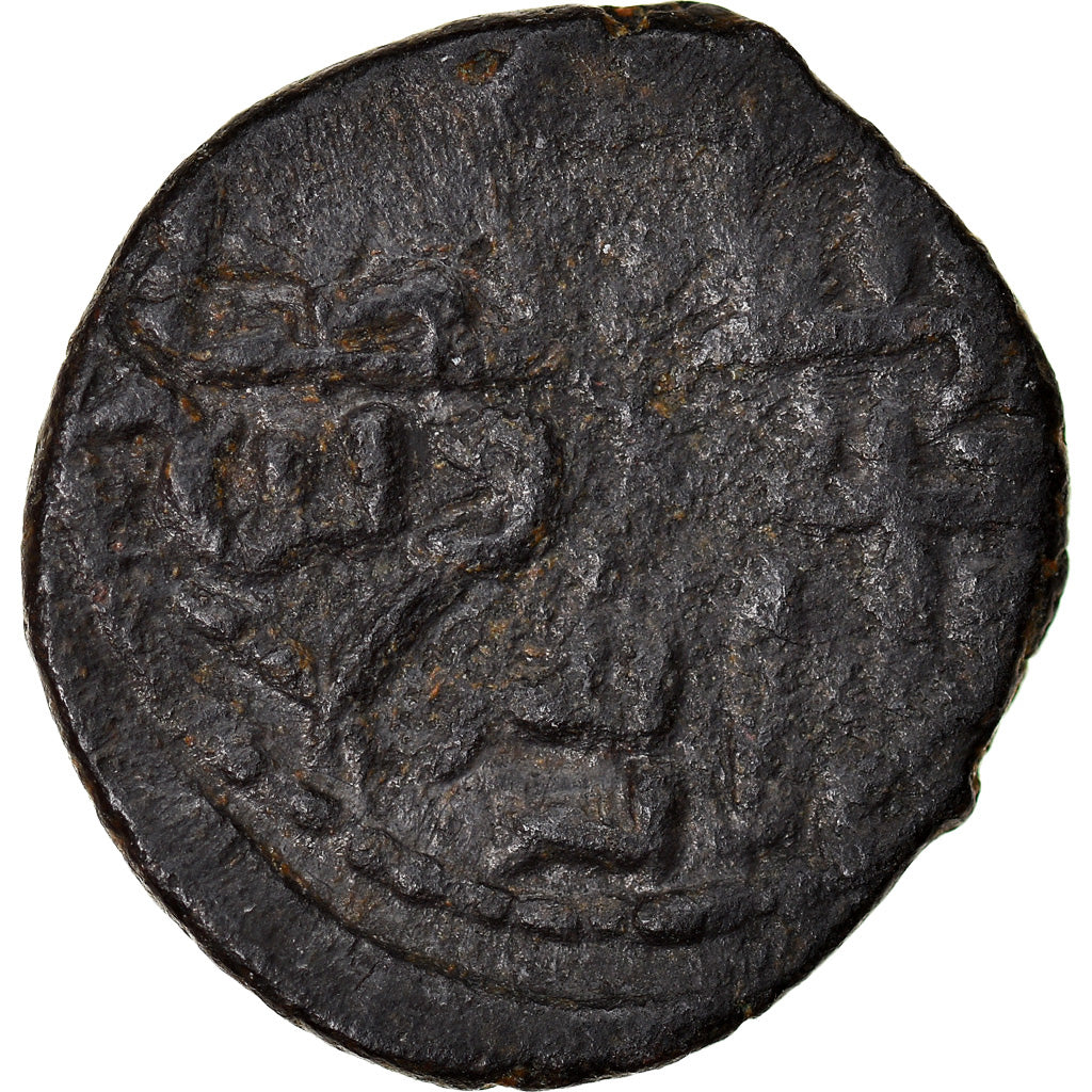 Moneta, Seljuqs, Rum, Kaykhusraw I, Fals, VF(20-25), Bronze