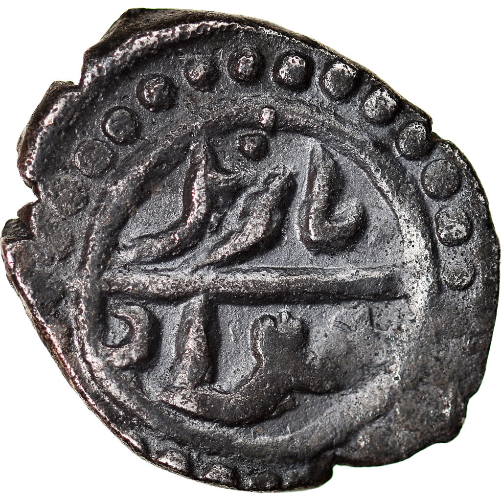 Coin, Ottoman Empire, Bayezid I, Akçe, AH 792 (1389), Uncertain Mint