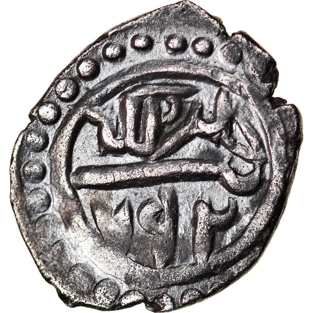Coin, Ottoman Empire, Bayezid I, Akçe, AH 792 (1389), Uncertain Mint