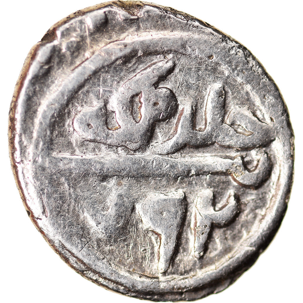 Coin, Ottoman Empire, Bayezid I, Akçe, AH 792 (1389), Uncertain Mint
