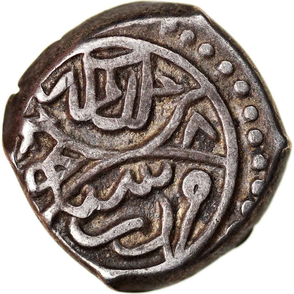 Monnaie, Ottoman Empire, Mehmet II, Akçe, AH 848 (1444), Bursa, TB+, Argent