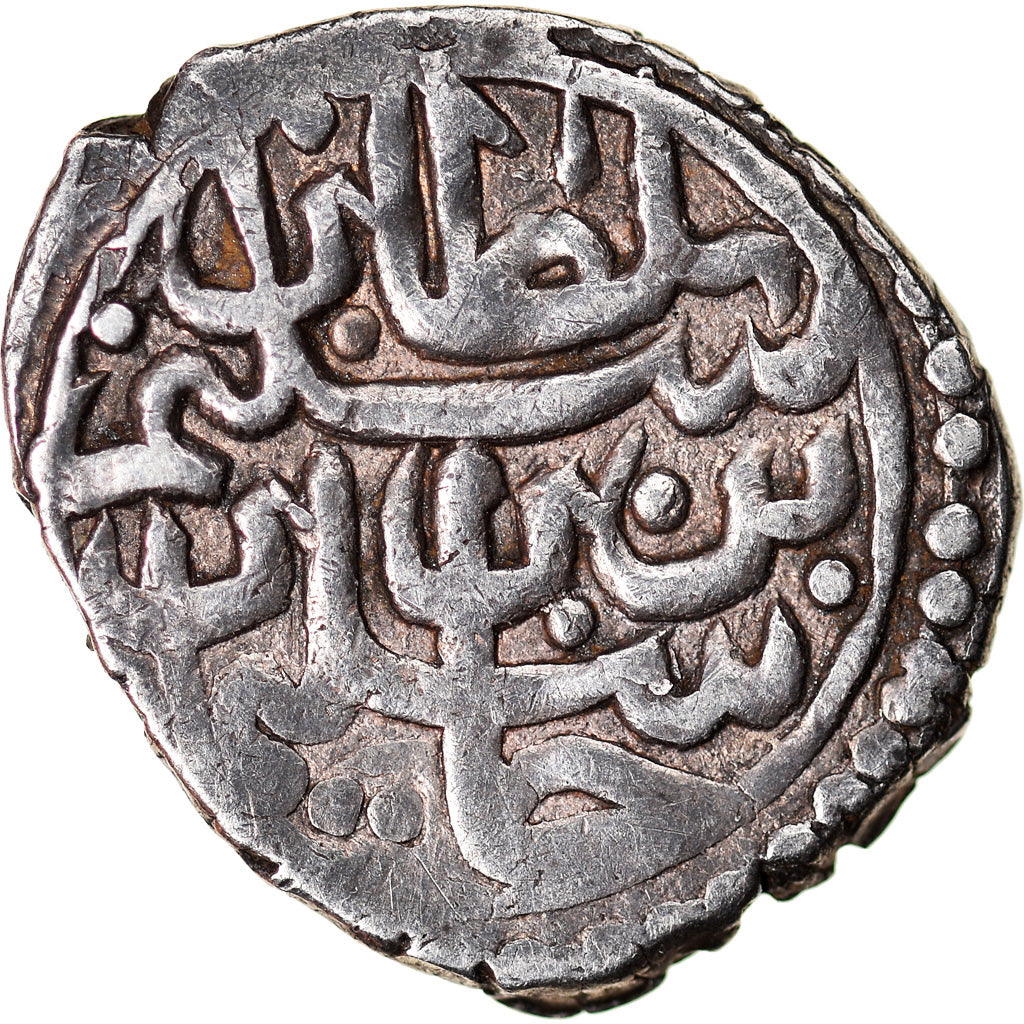 Monnaie, Ottoman Empire, Selim II, Akçe, AH 974 (1566), Novar, TB+, Argent