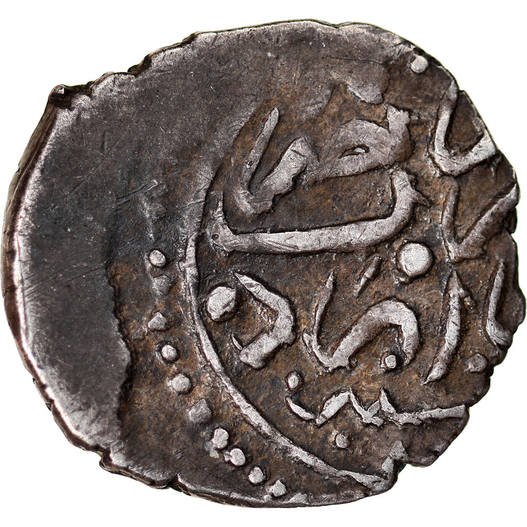Moneda, Ottoman Empire, Selim II, Akçe, AH 974 (1566), Novar, BC+, Plata