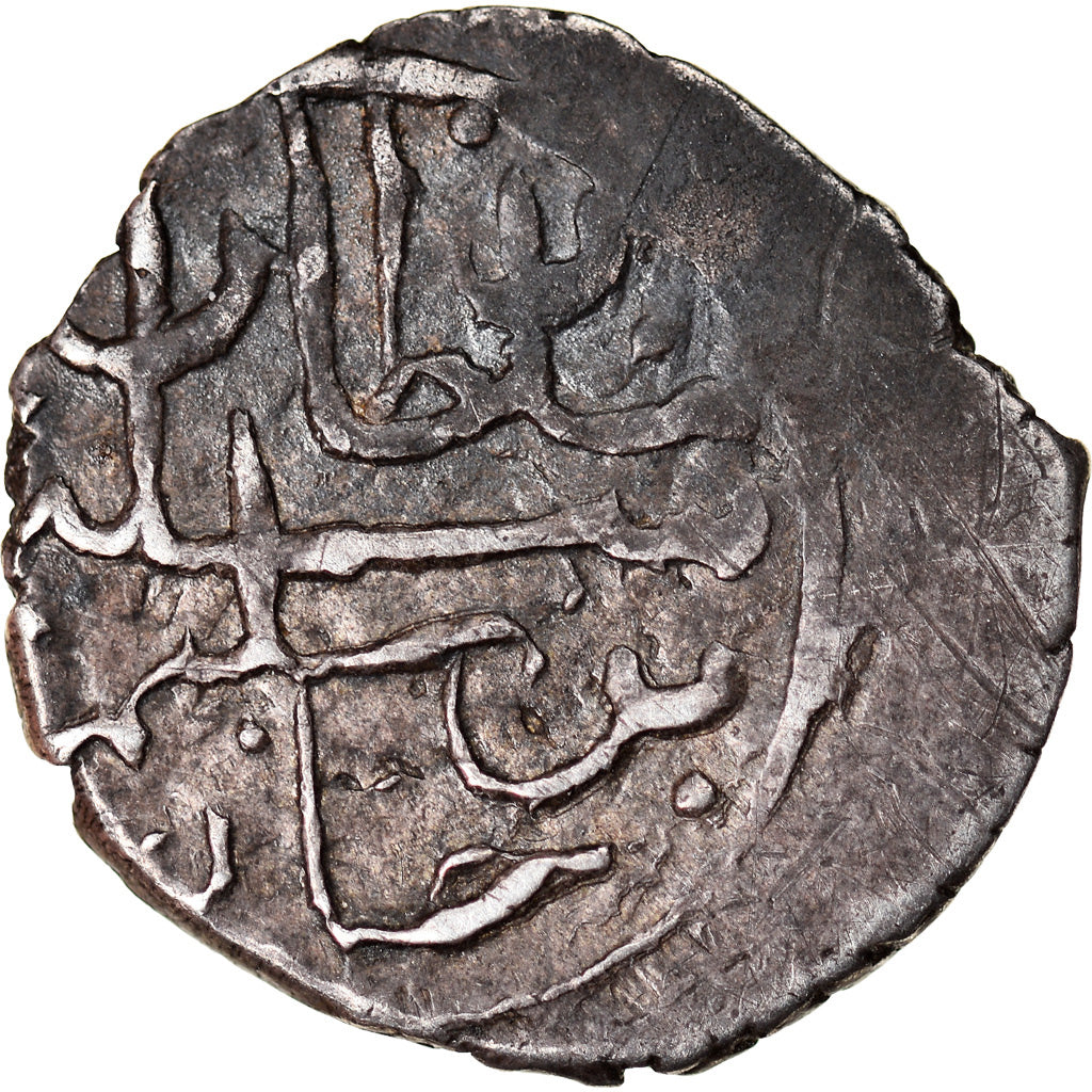 Moneda, Ottoman Empire, Selim II, Akçe, AH 974 (1566), Novar, BC+, Plata