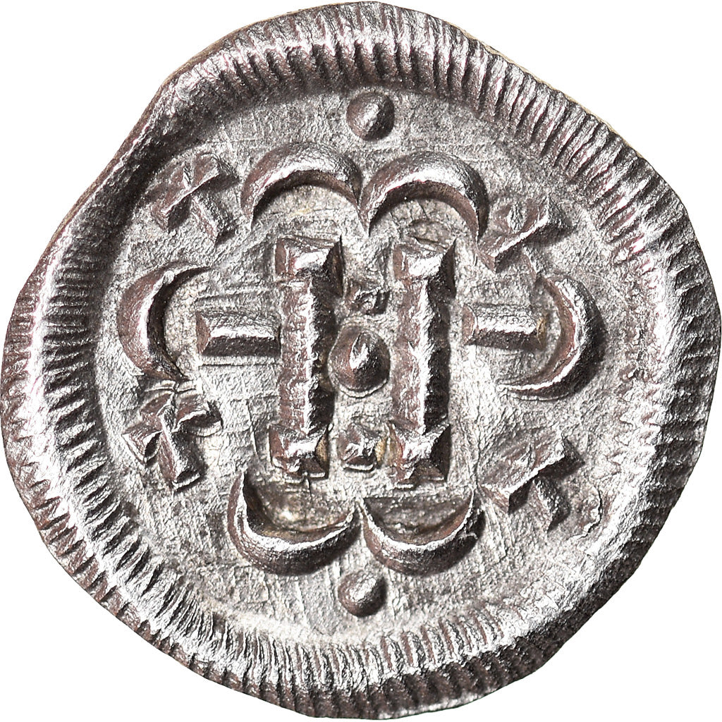 Coin, Hungary, Bela II, Denar, 1131-1141, AU(55-58), Silver