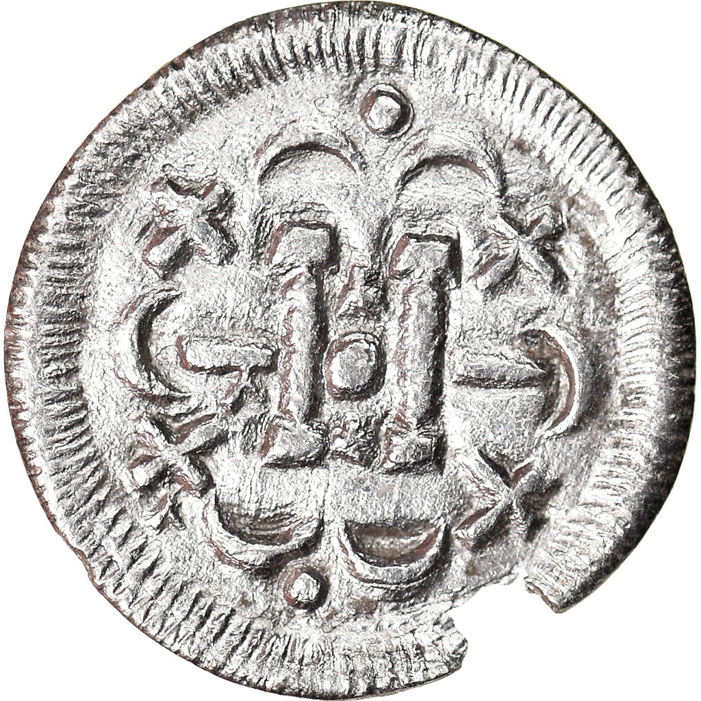 Coin, Hungary, Bela II, Denar, 1131-1141, AU(50-53), Silver
