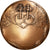 Frankreich, Medal, The Fifth Republic, Arts & Culture, STGL, Bronze