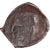 Monnaie, Latin Rulers of Constantinople, Aspron trachy, 1204-1261, B+, Billon