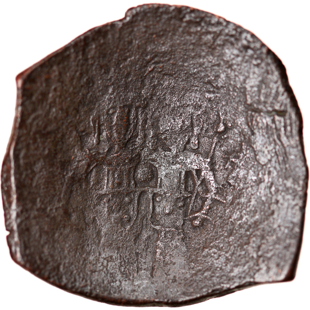 Coin, Alexius III Angelus-Comnenus, Aspron trachy, 1195-1203, Constantinople