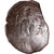 Moneda, Isaac II Angelos, Aspron trachy, 1185-1195, Constantinople, BC+