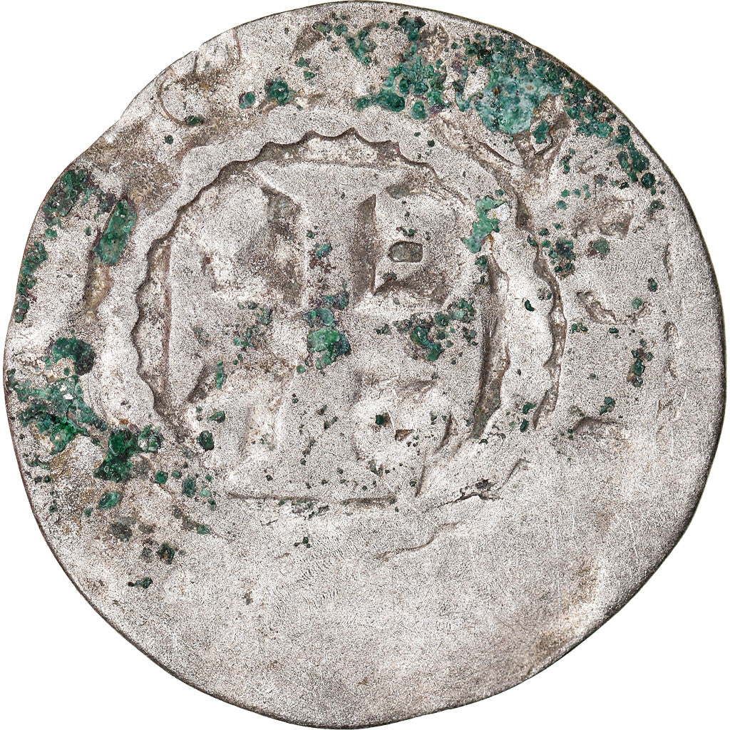 Münze, Frankreich, Anjou, Foulques IV, Denarius, Angers, SGE+, Silber