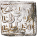 Moneda, Almohad Caliphate, Millares, 1162-1269, Christian Imitation, MBC, Plata