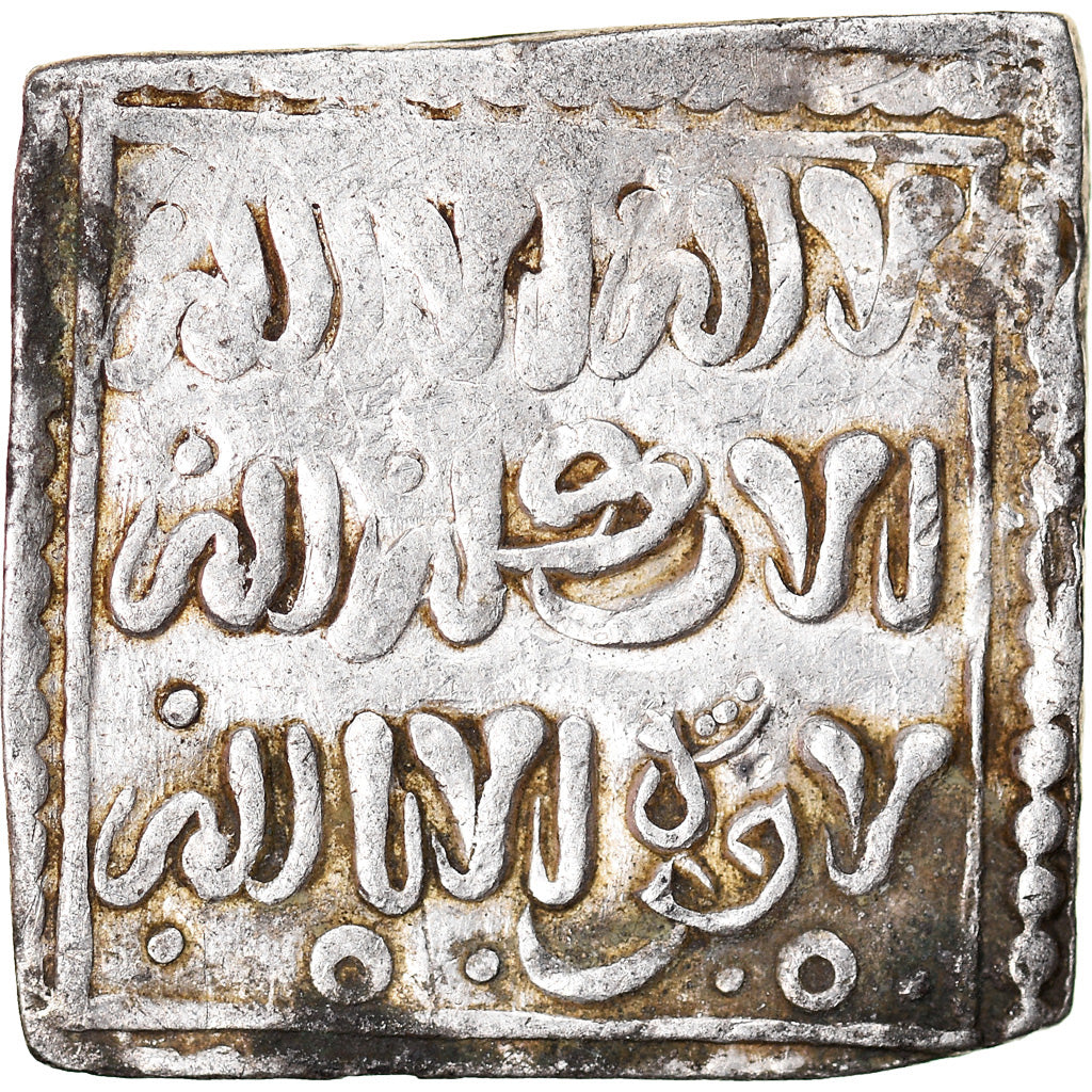 Moneda, Almohad Caliphate, Millares, 1162-1269, Christian Imitation, MBC, Plata