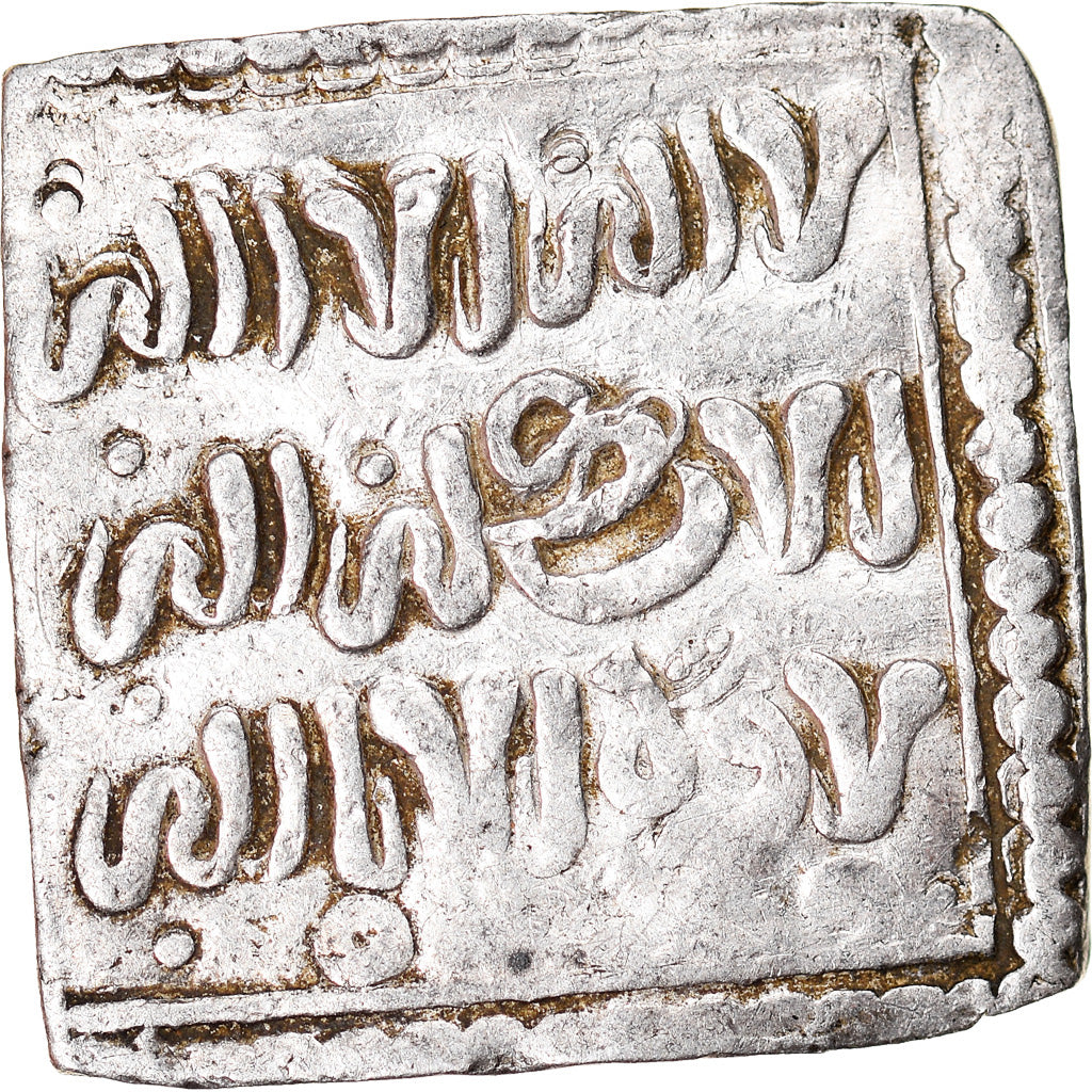 Coin, Almohad Caliphate, Millares, 1162-1269, Christian Imitation, EF(40-45)