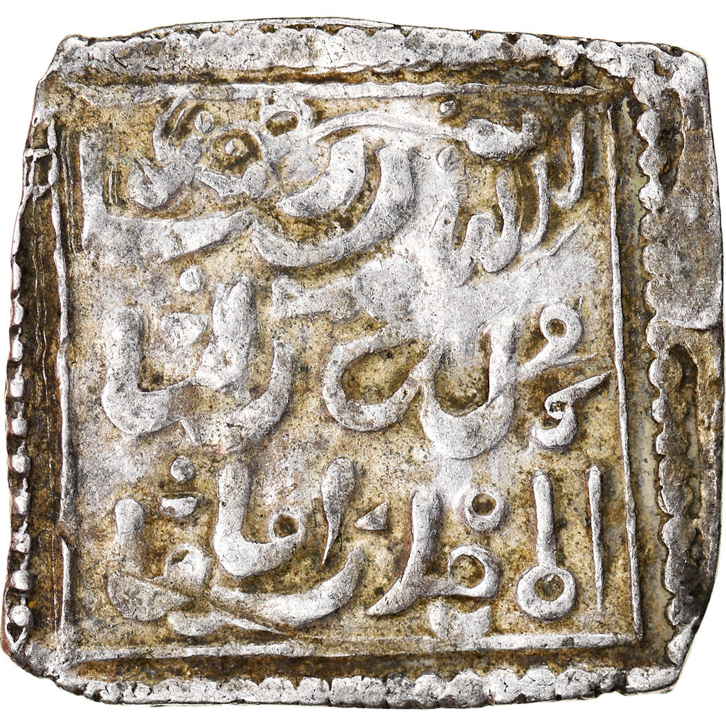 Coin, Almohad Caliphate, Millares, 1162-1269, Christian Imitation, EF(40-45)