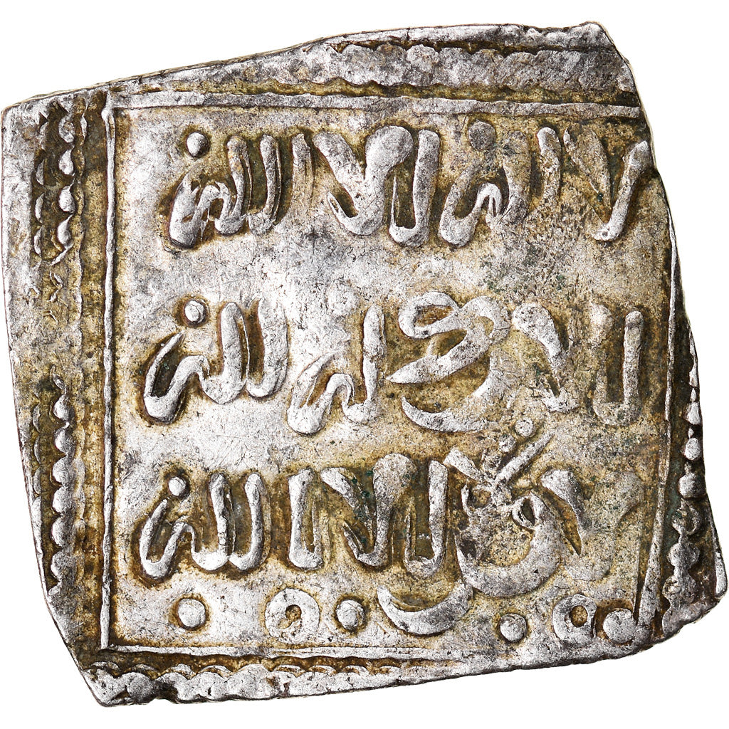 Coin, Almohad Caliphate, Millares, 1162-1269, Christian Imitation, EF(40-45)