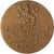 France, Medal, The Fifth Republic, Geography, Baron, MS(65-70), Bronze