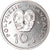 Moeda, Polinésia Francesa, 10 Francs, 1967, Paris, ENSAIO, MS(65-70), Níquel