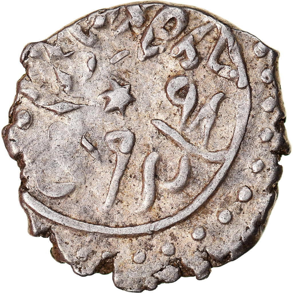 Moneta, Ottoman Empire, Mehmet II, Akçe, AH 865 (1460), Novar, MB+, Argento