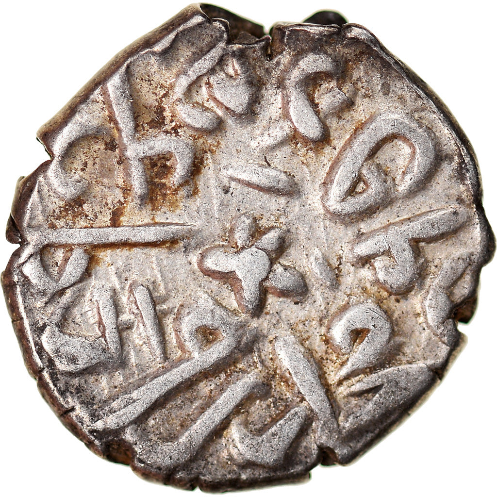 Coin, Ottoman Empire, Mehmet II, Akçe, AH 865 (1460), Novar, EF(40-45), Silver