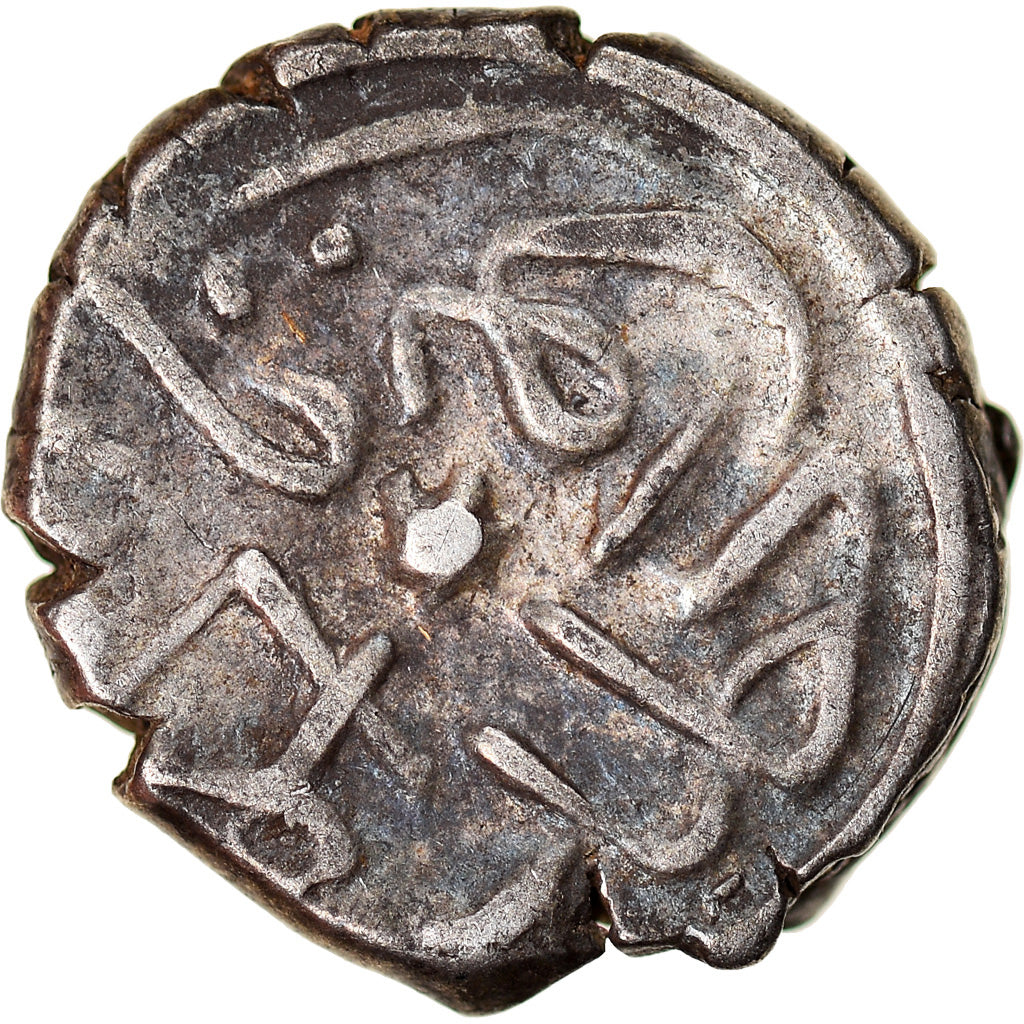 Coin, Ottoman Empire, Mehmet II, Akçe, AH 865 (1460), Novar, EF(40-45), Silver