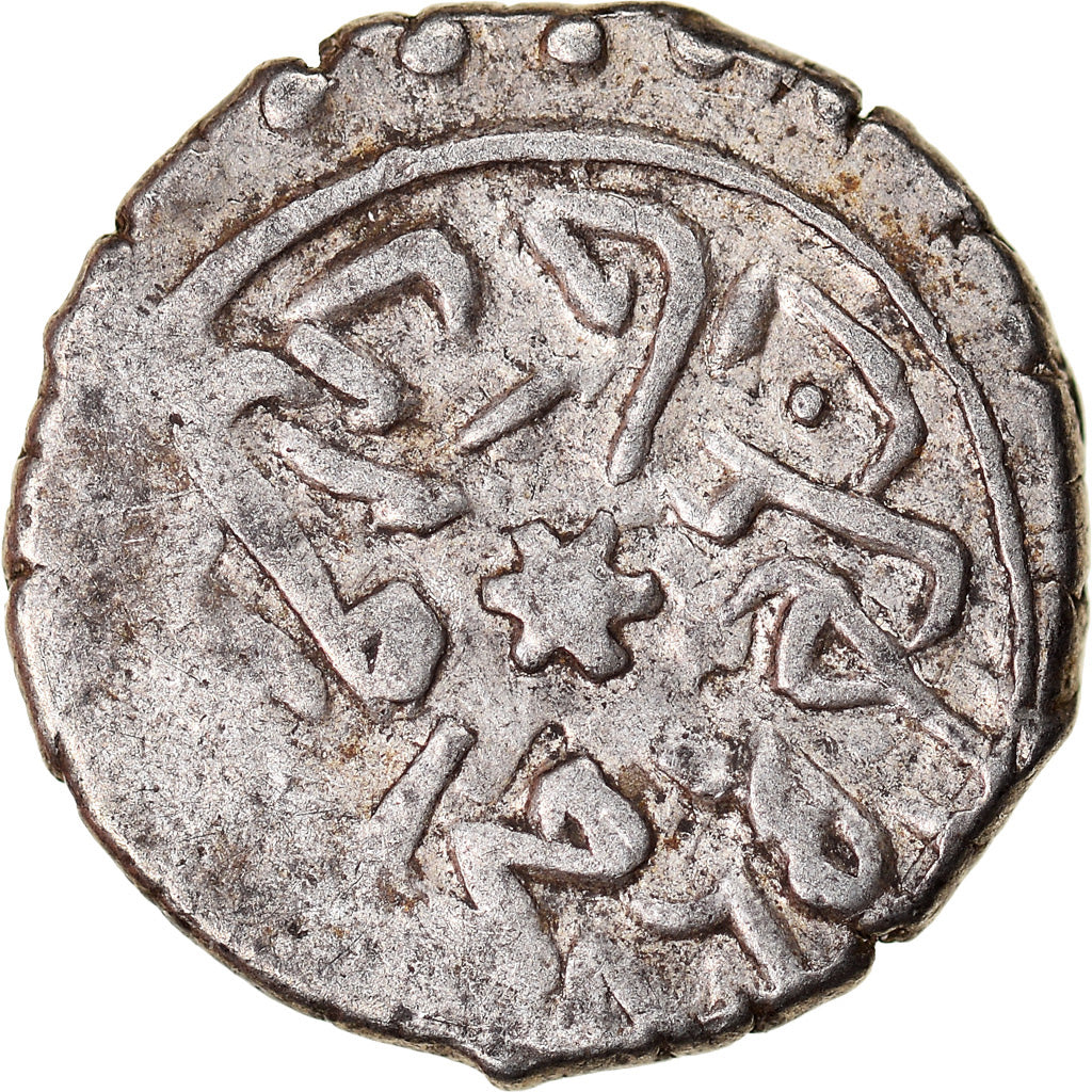 Monnaie, Ottoman Empire, Mehmet II, Akçe, AH 865 (1460), Novar, TB+, Argent