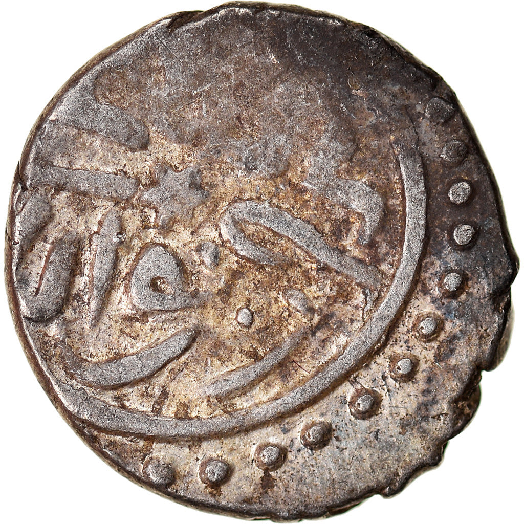 Monnaie, Ottoman Empire, Mehmet II, Akçe, AH 865 (1460), Novar, TB, Argent