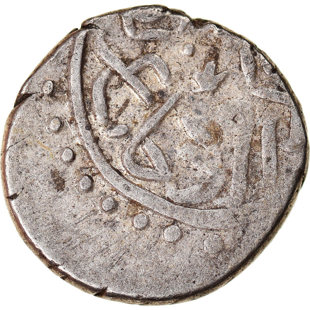 Monnaie, Ottoman Empire, Mehmet II, Akçe, AH 865 (1460), Serez, TB+, Argent