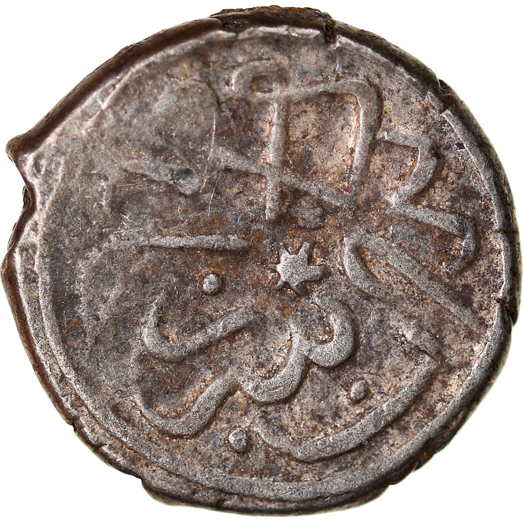 Monnaie, Ottoman Empire, Mehmet II, Akçe, AH 865 (1460), Serez, TB+, Argent